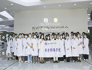 將課堂搬進(jìn)園區(qū)，徐州醫(yī)科大學(xué)學(xué)生來園區(qū)參觀學(xué)習(xí)